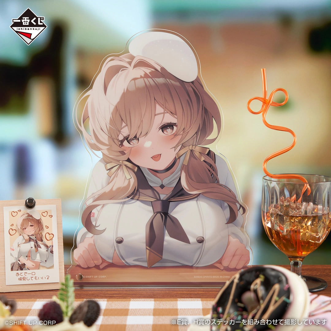 Ichiban Kuji Goddess of Victory: Nikke Chapter 7 - E Prize Bready's Itadakimasu Acrylic Board