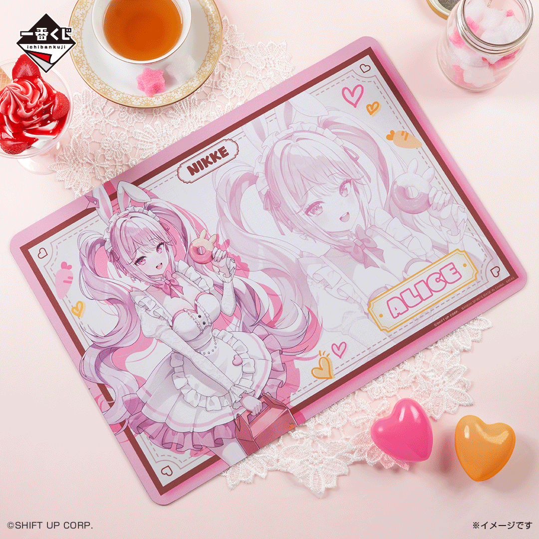 Ichiban Kuji Goddess of Victory: Nikke Chapter 7 - F Prize Table