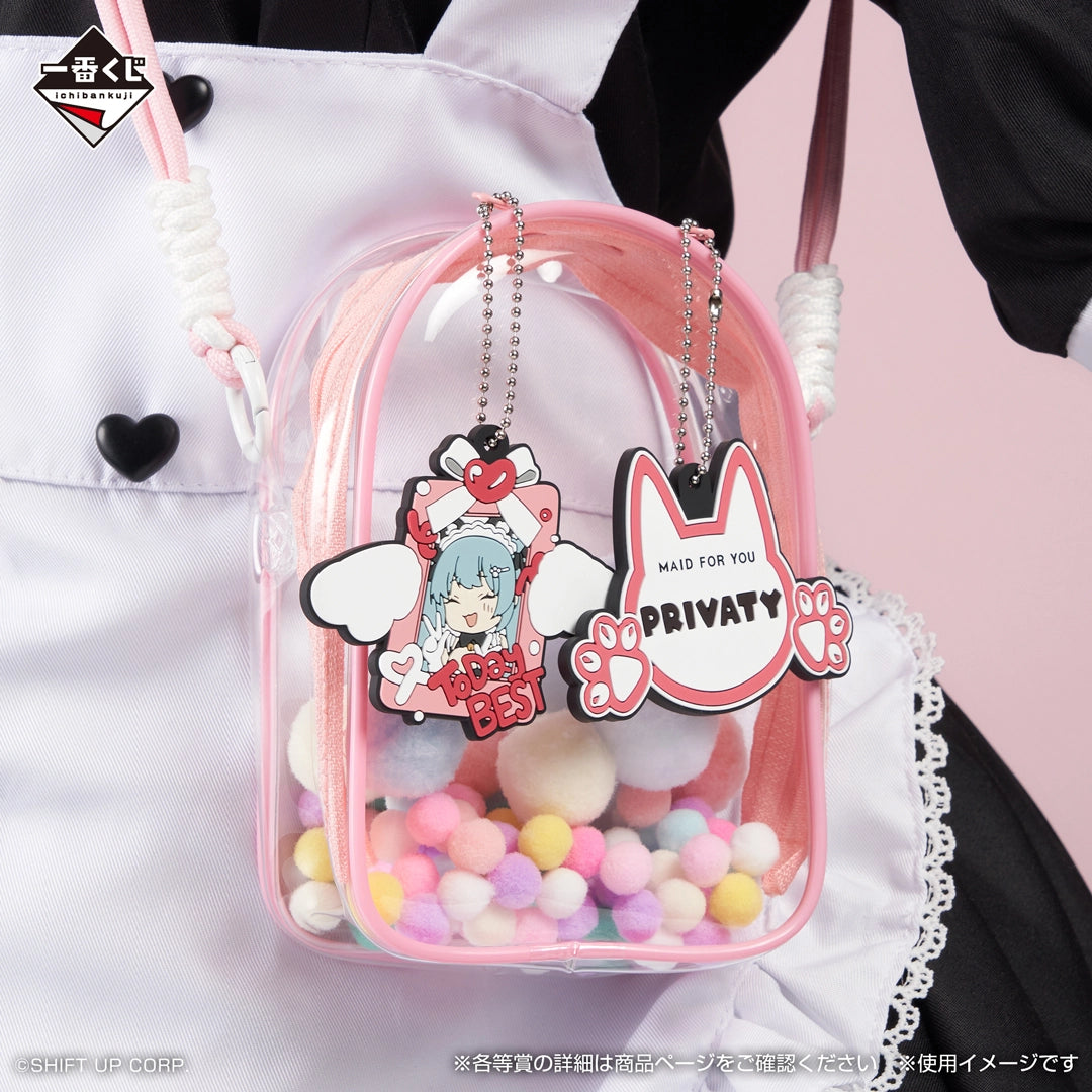 Ichiban Kuji Goddess of Victory: Nikke Chapter 7 - I Prize Perfectly Made Rubber Charm Complete Set of 5 Types