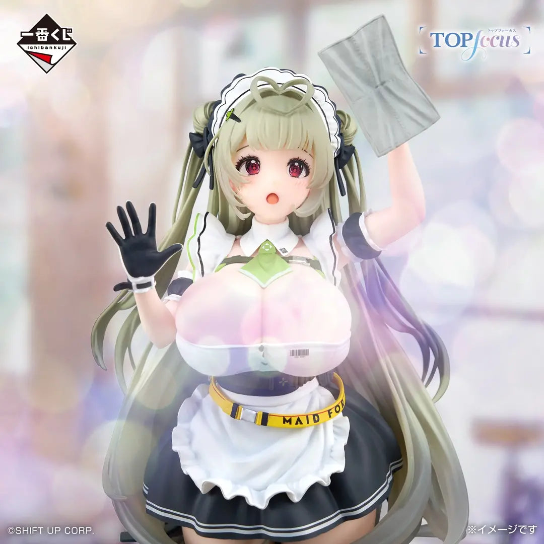 Ichiban Kuji Goddess of Victory: Nikke Chapter 7 - Last One Prize Soda Figure TOP Focus Ver.