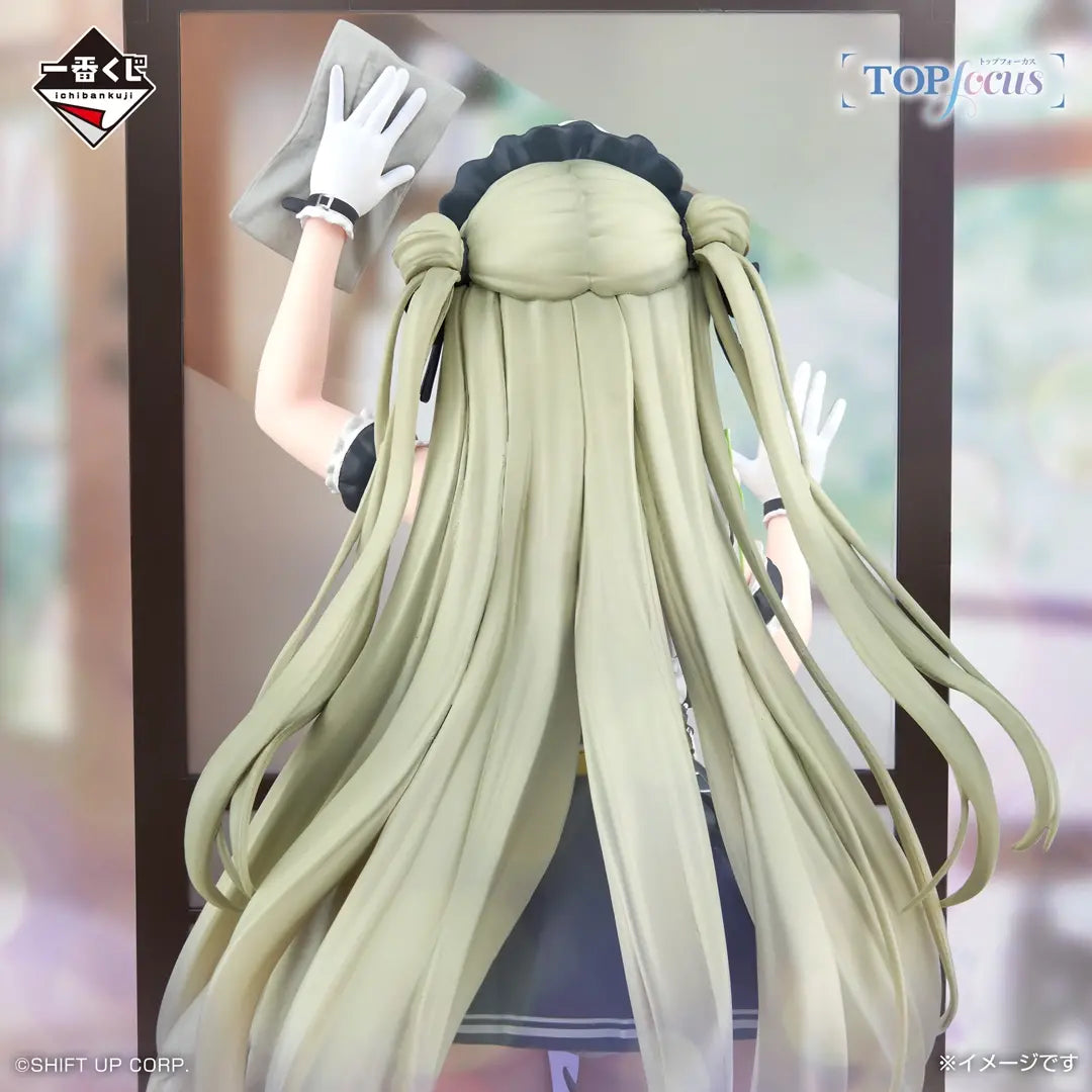 Ichiban Kuji Goddess of Victory: Nikke Chapter 7 - Last One Prize Soda Figure TOP Focus Ver.