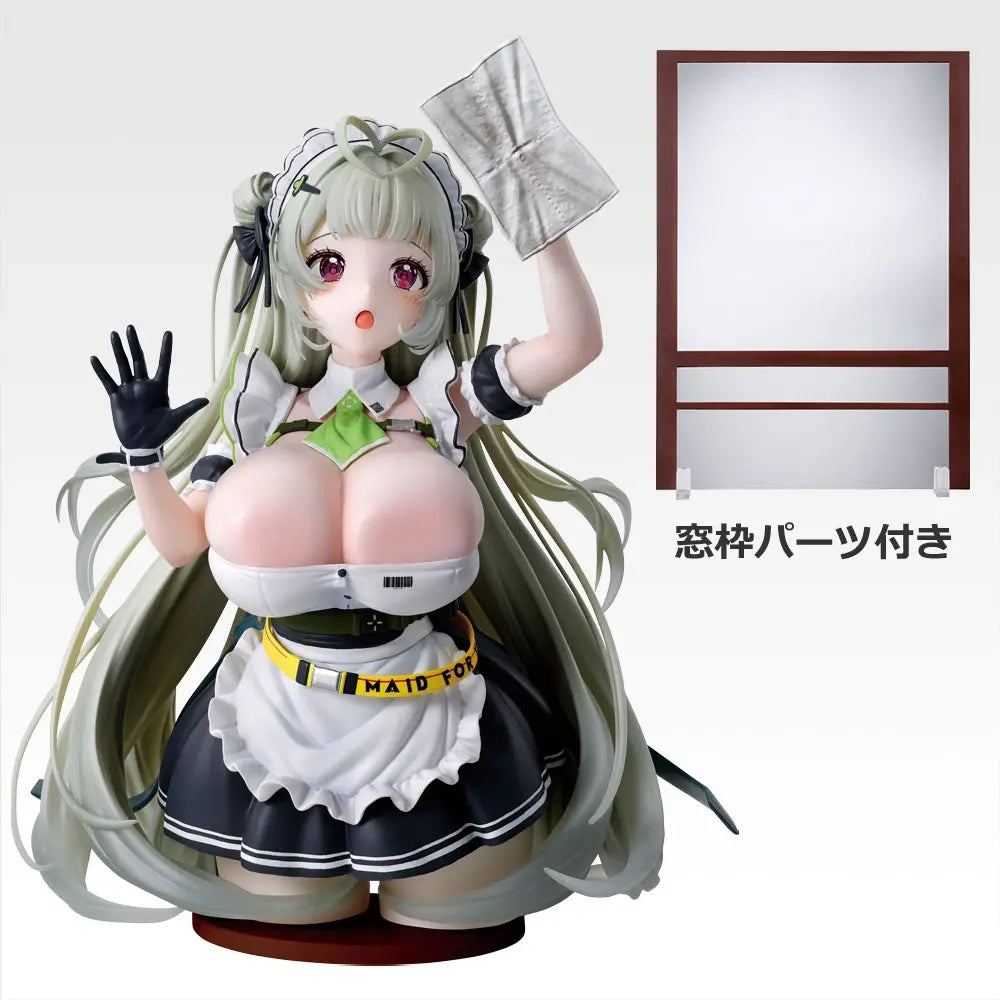 Ichiban Kuji Goddess of Victory: Nikke Chapter 7 - Last One Prize Soda Figure TOP Focus Ver.