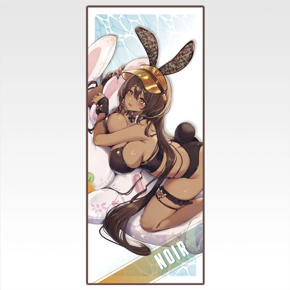 Ichiban Kuji Goddess of Victory: Nikke Chapter 8 - E Prize Cooling Towel Complete Set of 4 Types