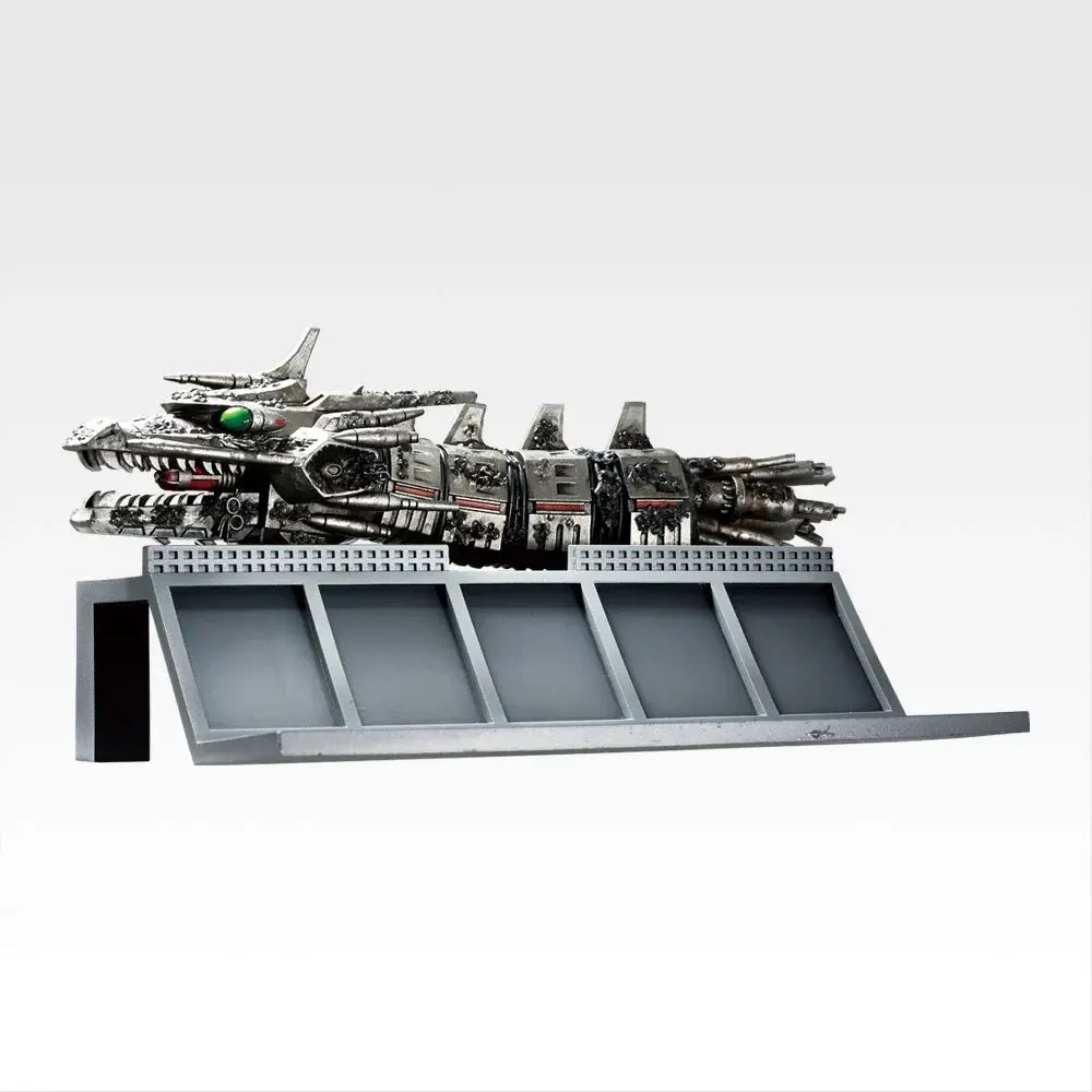 Ichiban Kuji Godzilla Machine Chronicle - B Prize Mecha King Ghidorah Head Figure