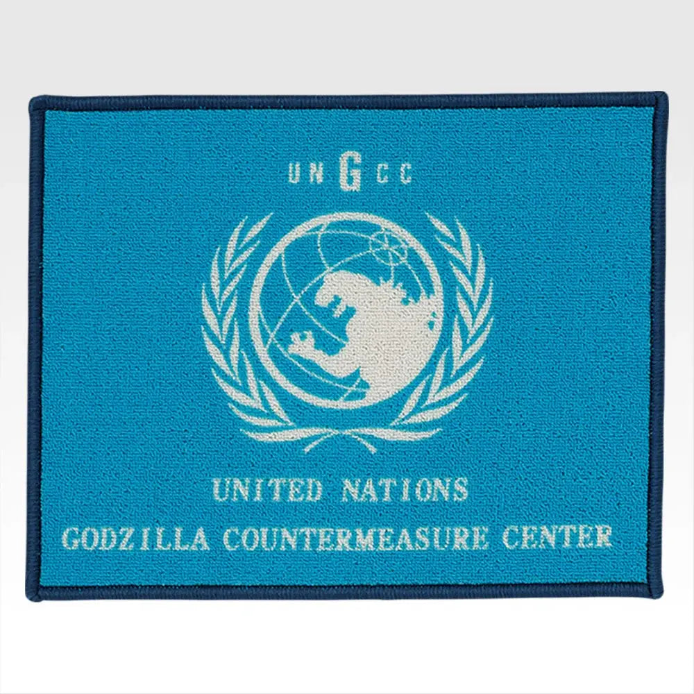 Ichiban Kuji Godzilla Machine Chronicle - C Prize G Countermeasures Center Rug Mat