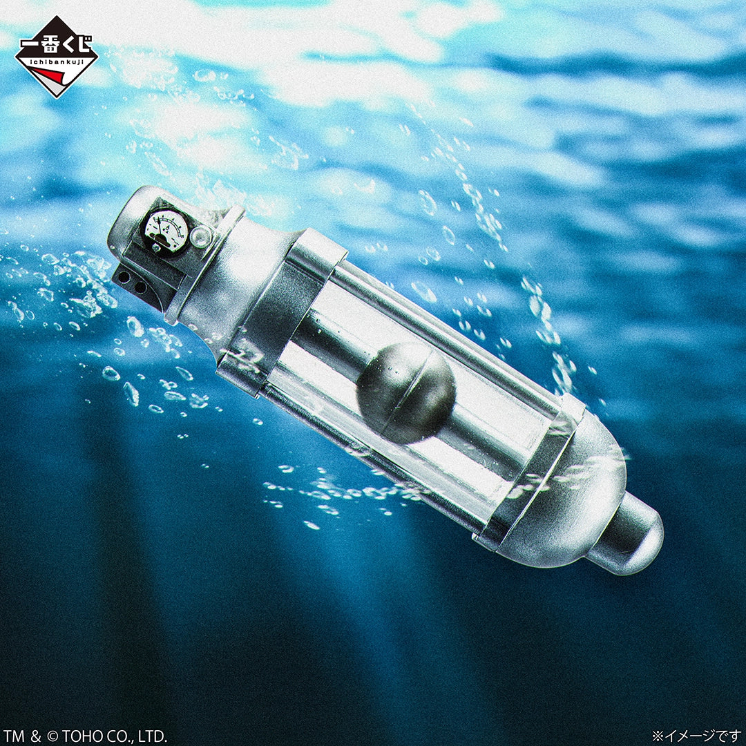 Ichiban Kuji Godzilla Machine Chronicle - G Prize Mini Mecha Figures Complete Set of 5 Types