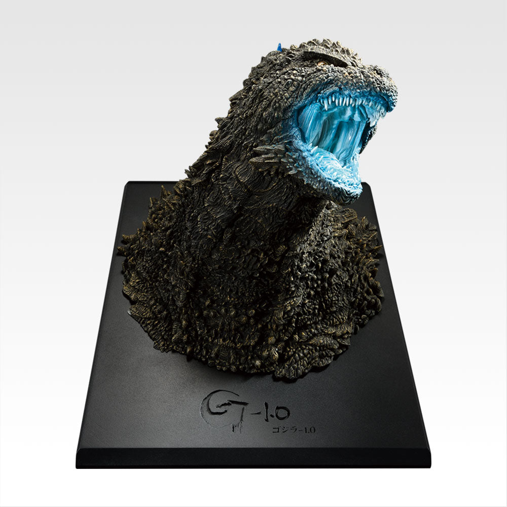 Ichiban Kuji Godzilla Monster Dance Wild Things - Last One Prize Godzilla (2023) Monster Roaring Heart Extreme Heat Ray Radiation Ver.