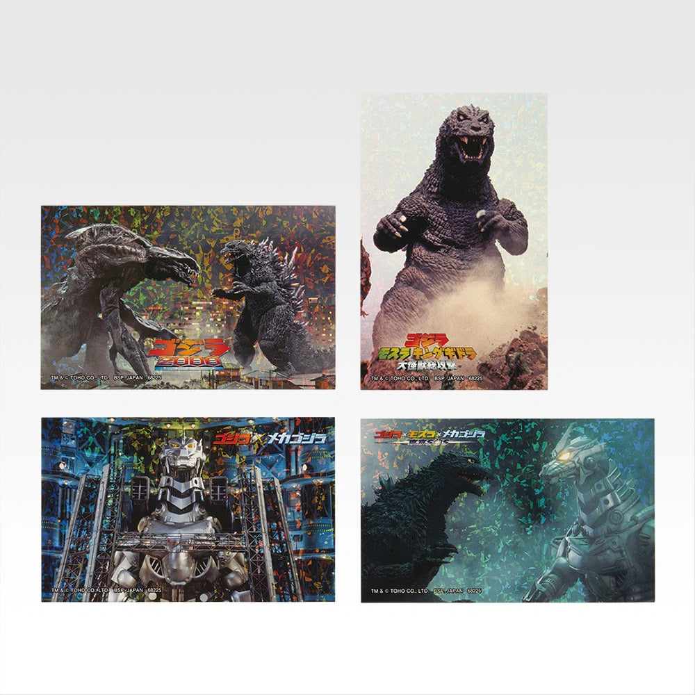 Ichiban Kuji Godzilla The Legend of the Most Terrifying Monster King - F Prize Godzilla Graphic Collection Complete Set of 12 Types