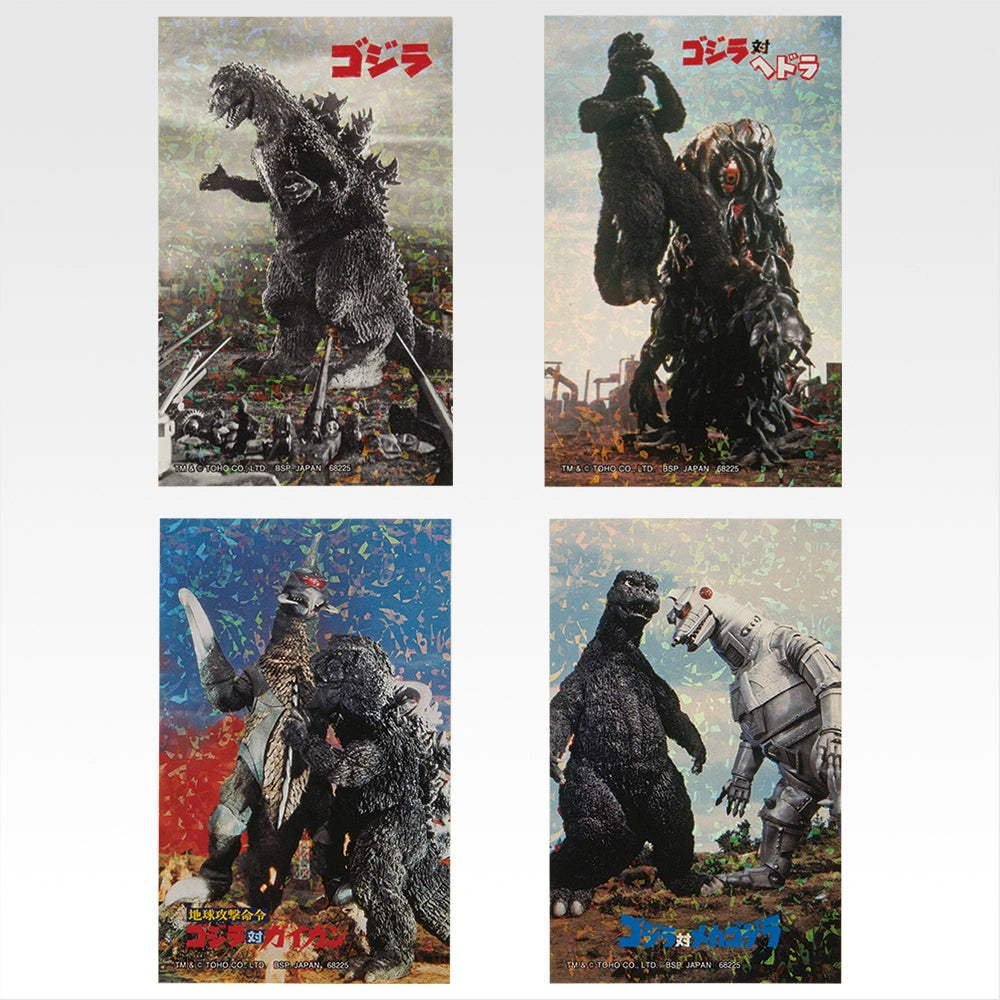Ichiban Kuji Godzilla The Legend of the Most Terrifying Monster King - F Prize Godzilla Graphic Collection Complete Set of 12 Types