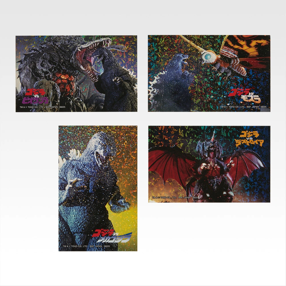 Ichiban Kuji Godzilla The Legend of the Most Terrifying Monster King - F Prize Godzilla Graphic Collection Complete Set of 12 Types