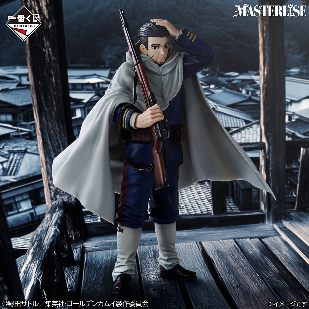 Ichiban Kuji Golden Kamuy Gold Nugget Scramble - B Prize Hyakunosuke Ogata MASTERLISE