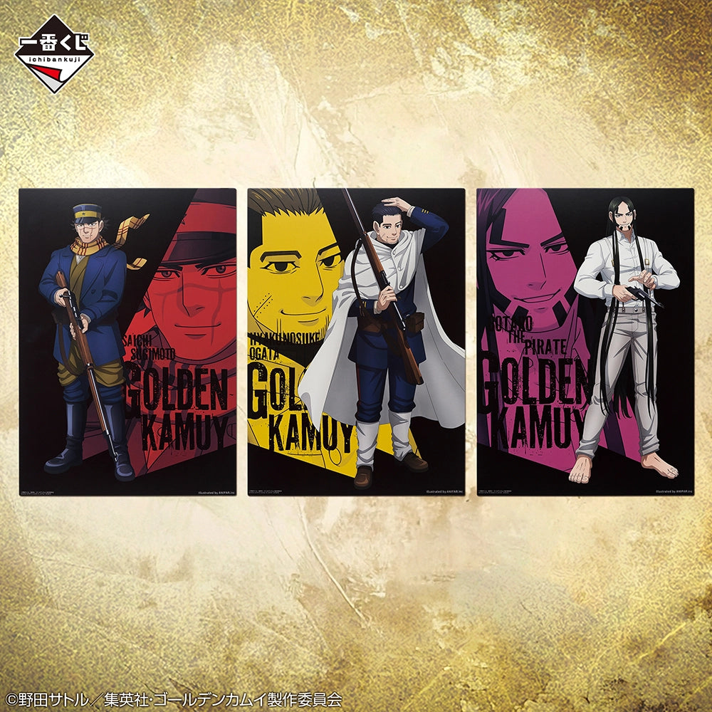 Ichiban Kuji Golden Kamuy Gold Nugget Scramble - D Prize Illustration Board Complete Set of 3 Types