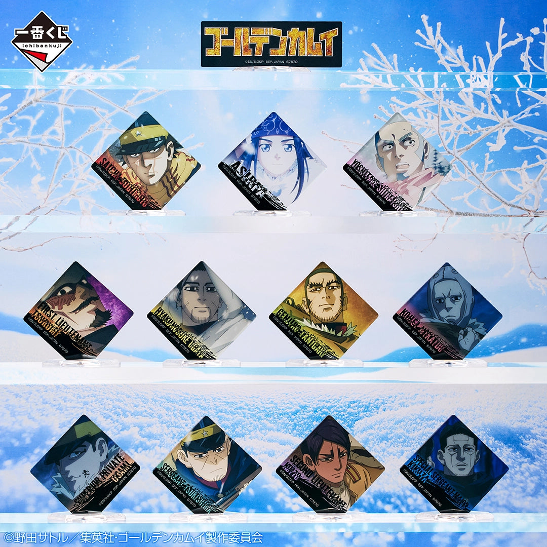 Ichiban Kuji Golden Kamuy Gold Nugget Scramble - H Prize Acrylic Stand Complete Set of 12 Types