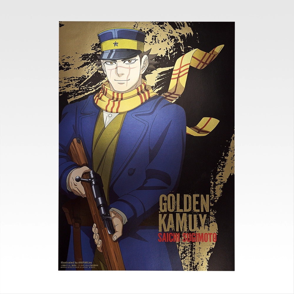 Ichiban Kuji Golden Kamuy Gold Nugget Scramble - I Prize Visual Sheet Complete Set of 12 Types