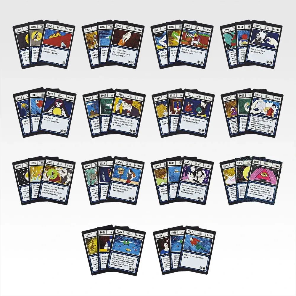 Ichiban Kuji HUNTER×HUNTER Greed Island 2 - K Prize GI Spell Card Masterlive Collection Complete Set of 40 Types