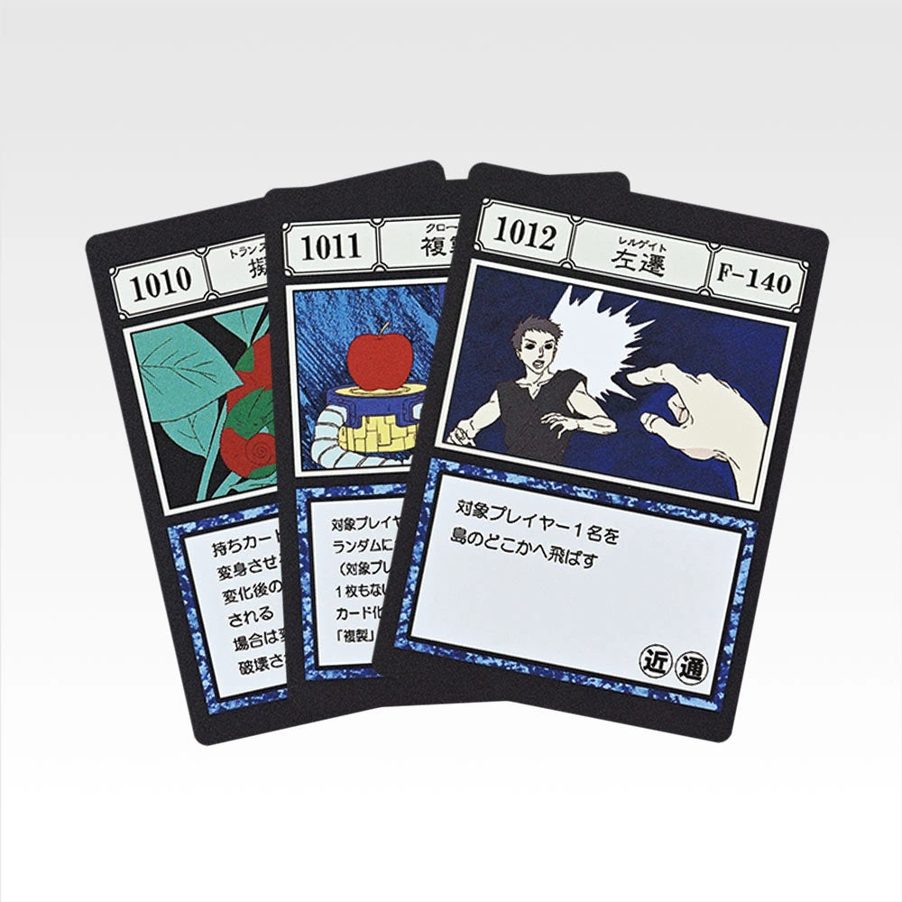 Ichiban Kuji HUNTER×HUNTER Greed Island 2 - K Prize GI Spell Card Masterlive Collection Complete Set of 40 Types