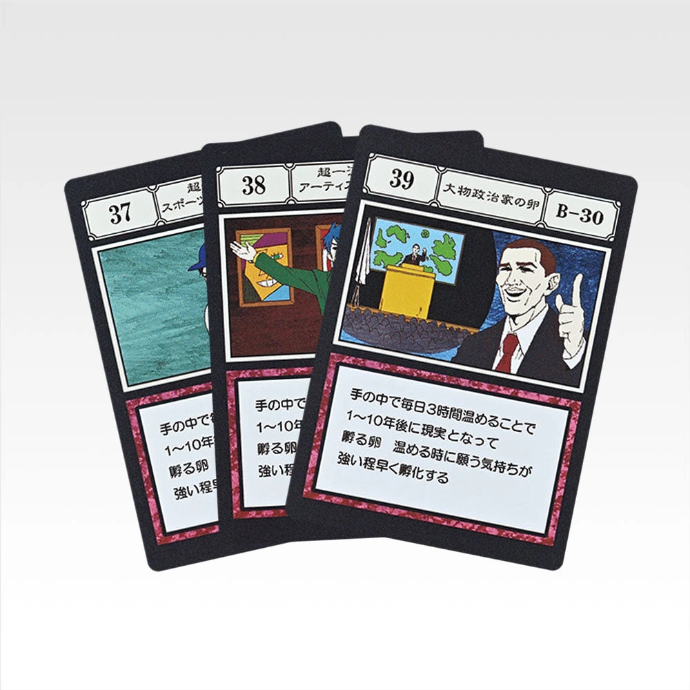 Ichiban Kuji HUNTER×HUNTER Greed Island 2 - L Prize GI Designated Pocket Card Masterlive Collection Complete Set of 99 Types