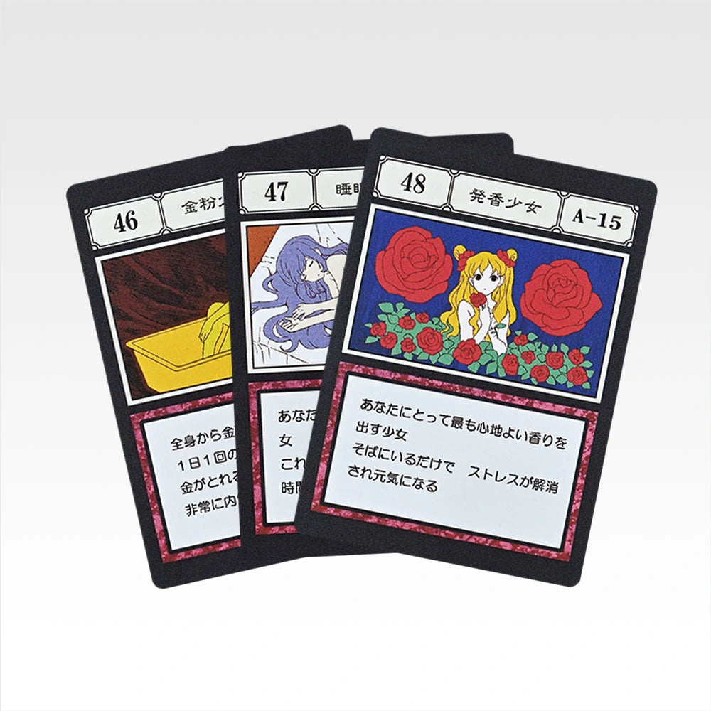 Ichiban Kuji HUNTER×HUNTER Greed Island 2 - L Prize GI Designated Pocket Card Masterlive Collection Complete Set of 99 Types