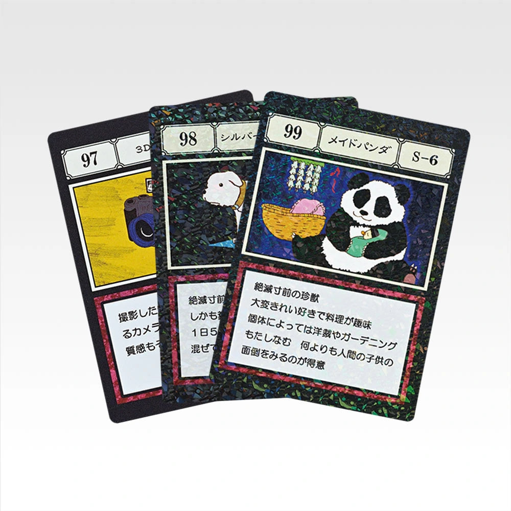Ichiban Kuji HUNTER×HUNTER Greed Island 2 - L Prize GI Designated Pocket Card Masterlive Collection Complete Set of 99 Types