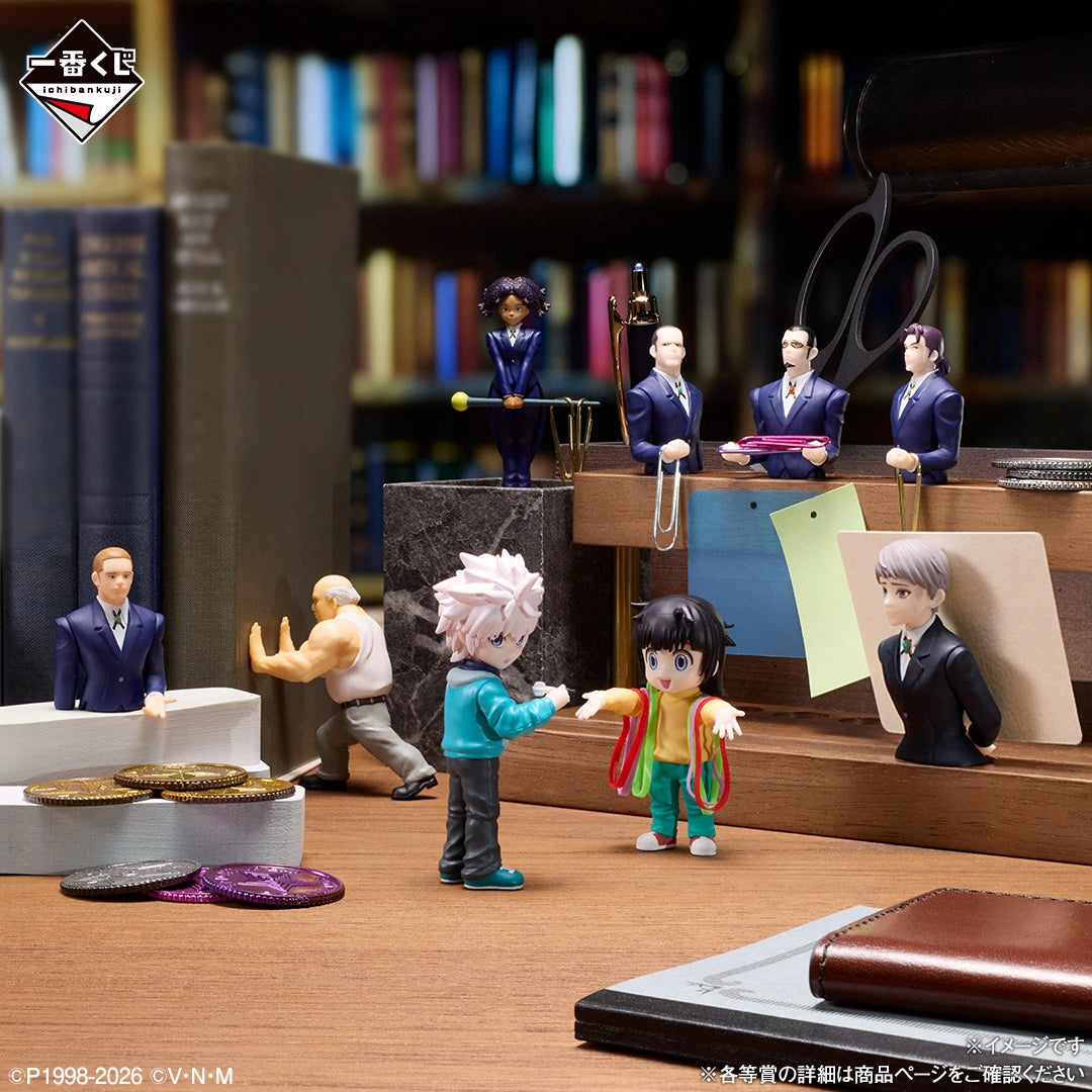 Ichiban Kuji HUNTER×HUNTER Zoldyck Family - G Prize Dekstop Mascot