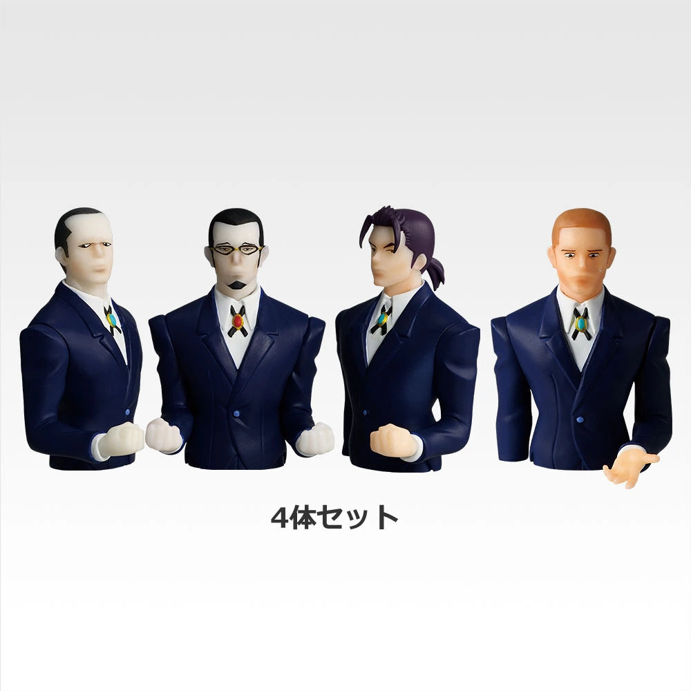 Ichiban Kuji HUNTER×HUNTER Zoldyck Family - G Prize Dekstop Mascot (6 Types)