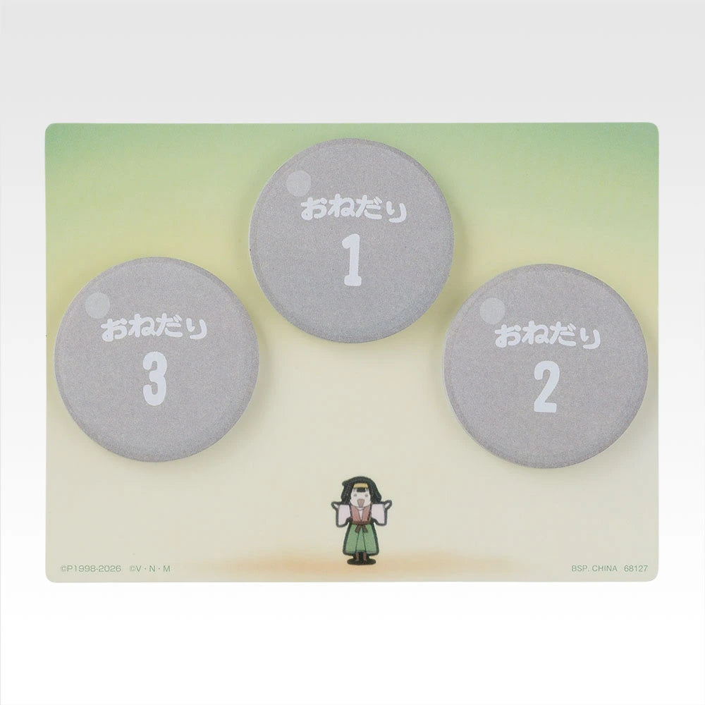 Ichiban Kuji HUNTER×HUNTER Zoldyck Family - I Prize Die-cut Memo Collection Complete Set of 8 Types
