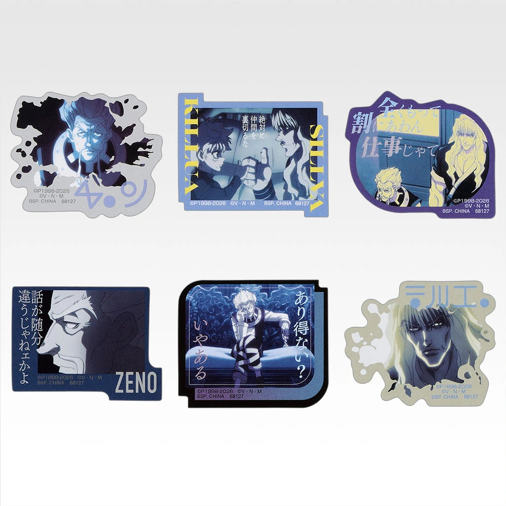Ichiban Kuji HUNTER×HUNTER Zoldyck Family - J Prize Sticker Collection Complete Set of 10 Types