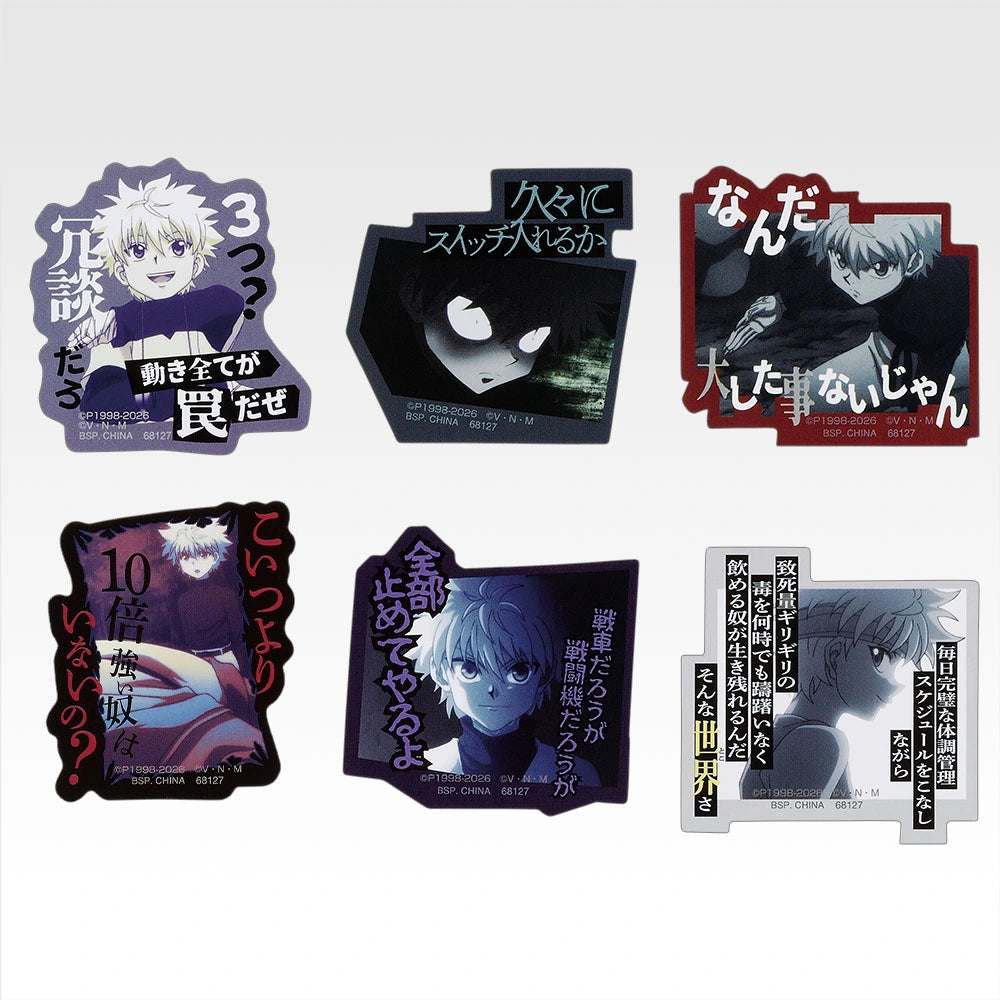 Ichiban Kuji HUNTER×HUNTER Zoldyck Family - J Prize Sticker Collection Complete Set of 10 Types