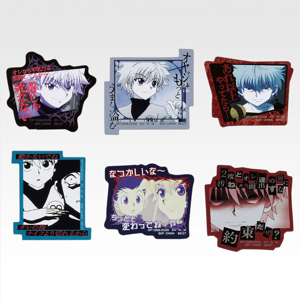 Ichiban Kuji HUNTER×HUNTER Zoldyck Family - J Prize Sticker Collection Complete Set of 10 Types