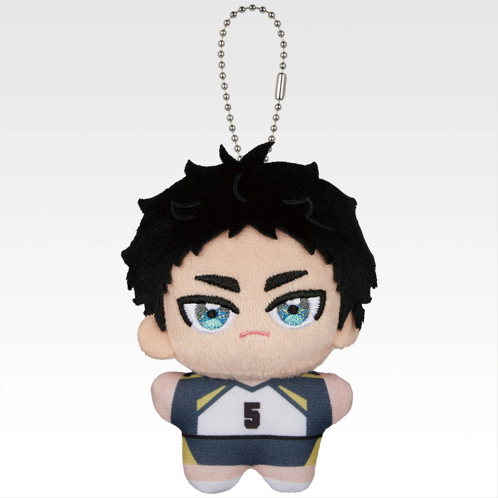 Ichiban Kuji Haikyu!! Karasuno's Future - F Prize Kiraraizu Mascot (7 Types)