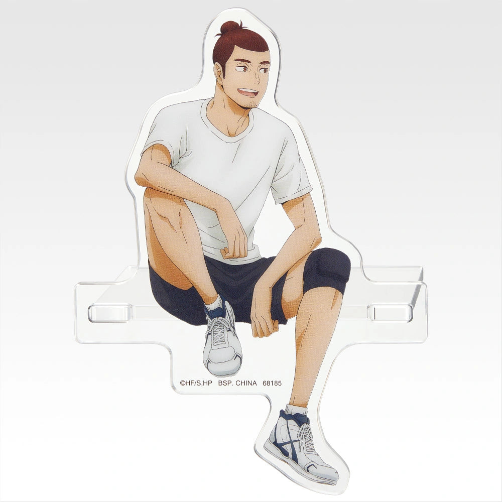 Ichiban Kuji Haikyu!! Karasuno's Future - G Prize Sitting Acrylic Stand Complete Set of 9 Types