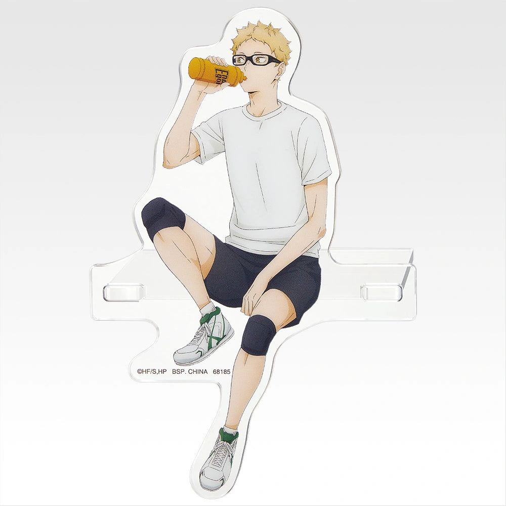 Ichiban Kuji Haikyu!! Karasuno's Future - G Prize Sitting Acrylic Stand Complete Set of 9 Types