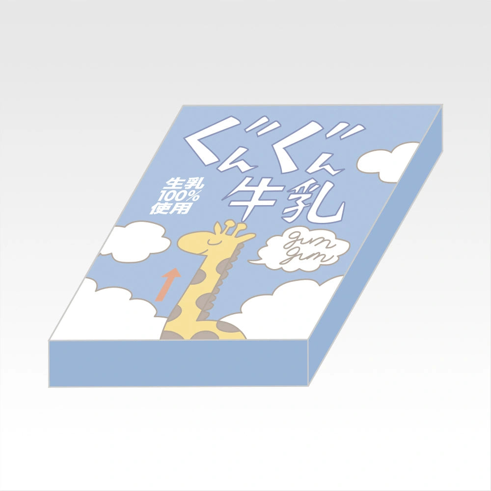 Ichiban Kuji Haikyu!! Karasuno's Future - H Prize Die Cut Memo Collection Complete Set of 7 Types
