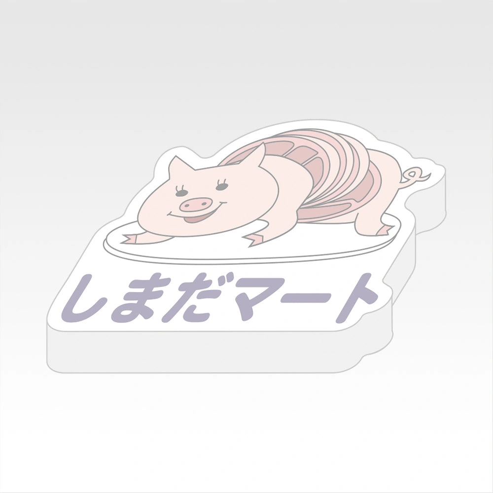 Ichiban Kuji Haikyu!! Karasuno's Future - H Prize Die Cut Memo Collection Complete Set of 7 Types