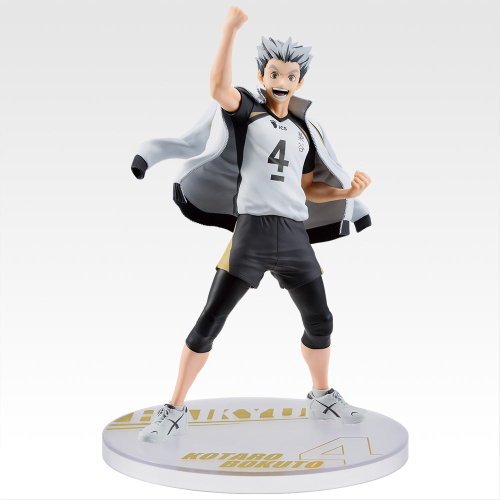 Ichiban Kuji Haikyu!! Road to the Nationals - A Prize Kotaro Bokuto Figure