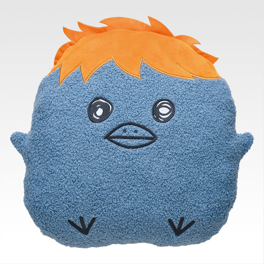 Ichiban Kuji Haikyu!! Road to the Nationals - C Prize Fluffy Baby Crow Cushion