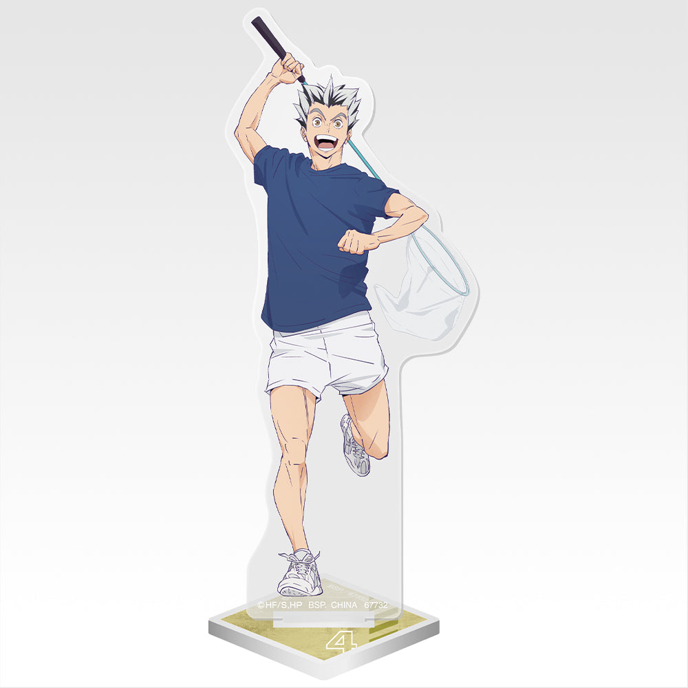 Ichiban Kuji Haikyu!! Road to the Nationals - E Prize Acrylic Stand Complete Set of 8 Types