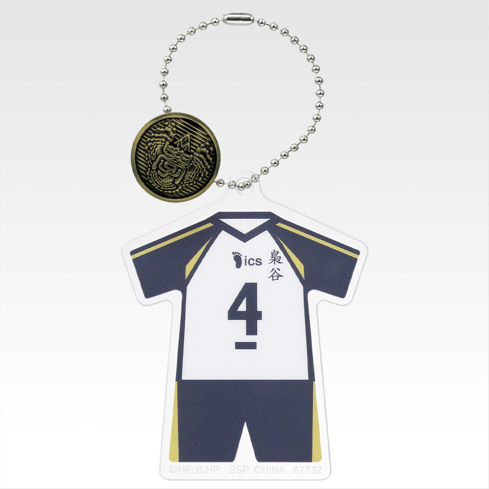 Ichiban Kuji Haikyu!! Road to the Nationals - F Prize Acrylic Charm with School Icon Button Complete Set of 15 Types