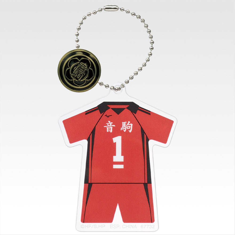 Ichiban Kuji Haikyu!! Road to the Nationals - F Prize Acrylic Charm with School Icon Button Complete Set of 15 Types