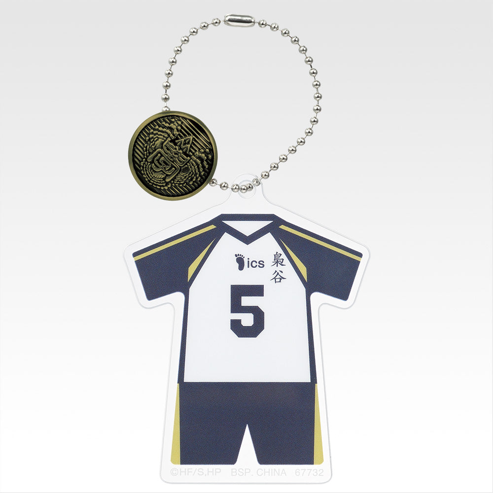 Ichiban Kuji Haikyu!! Road to the Nationals - F Prize Acrylic Charm with School Icon Button Complete Set of 15 Types