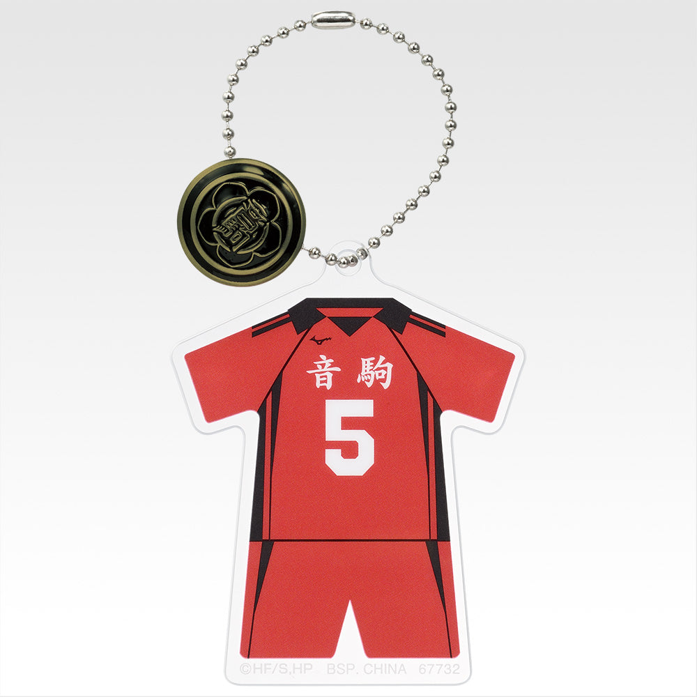 Ichiban Kuji Haikyu!! Road to the Nationals - F Prize Acrylic Charm with School Icon Button Complete Set of 15 Types