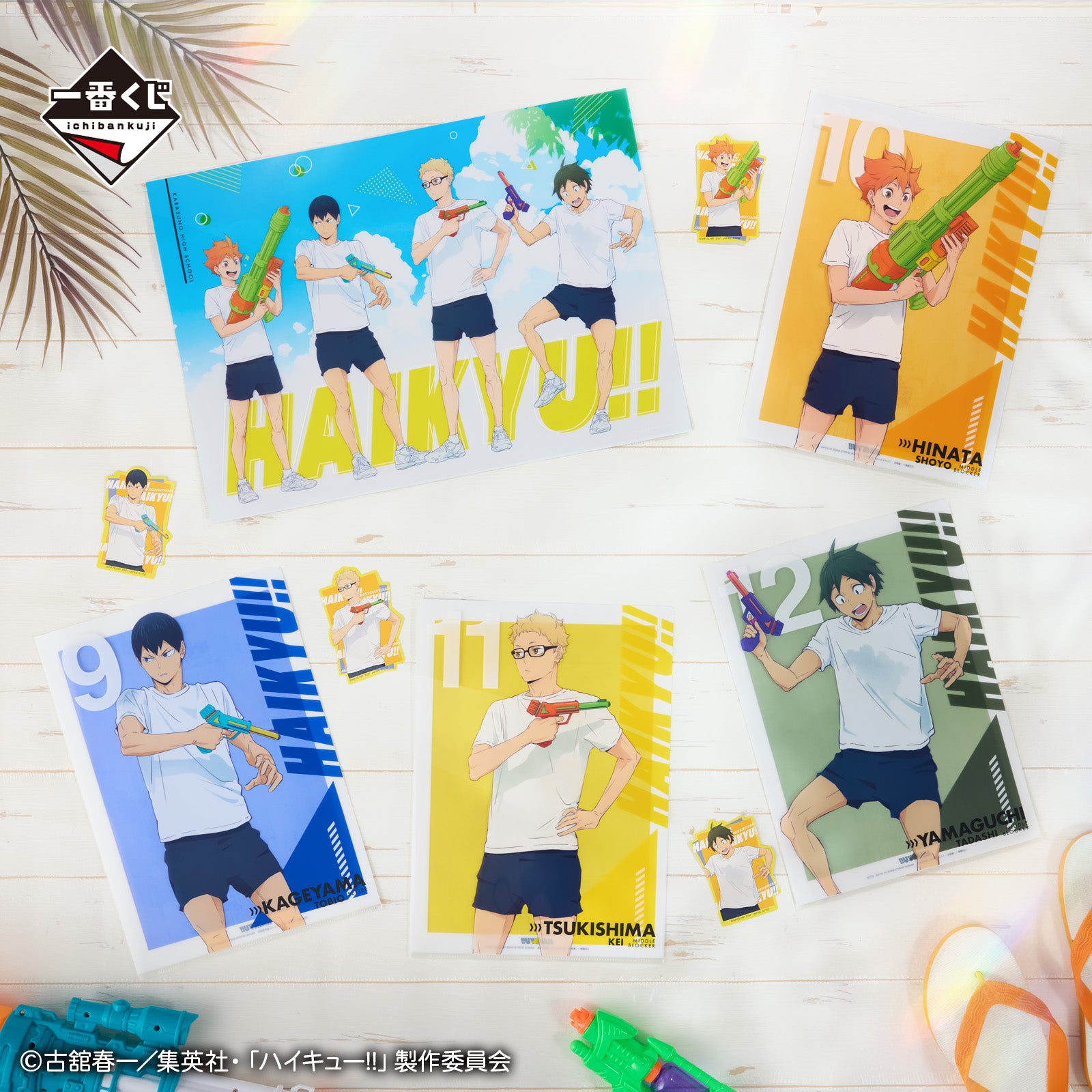Ichiban Kuji Haikyu!! Road to the Nationals - G Prize Clear Item Assortment Complete Set of 10 Types