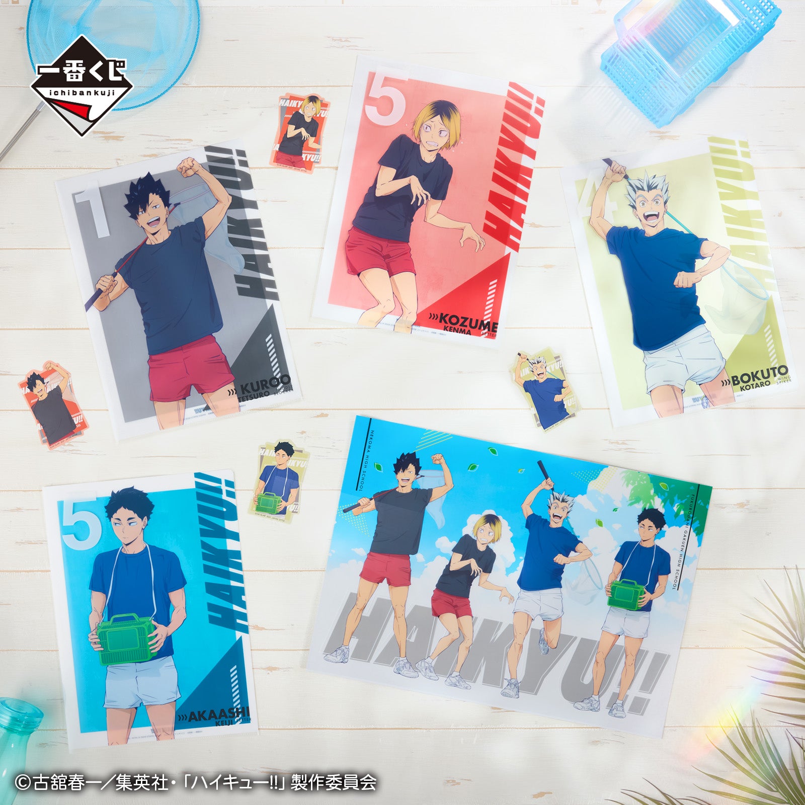 Ichiban Kuji Haikyu!! Road to the Nationals - G Prize Clear Item Assortment Complete Set of 10 Types