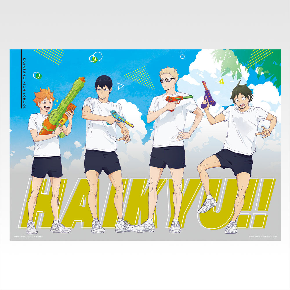 Ichiban Kuji Haikyu!! Road to the Nationals - G Prize Clear Item Assortment Complete Set of 10 Types