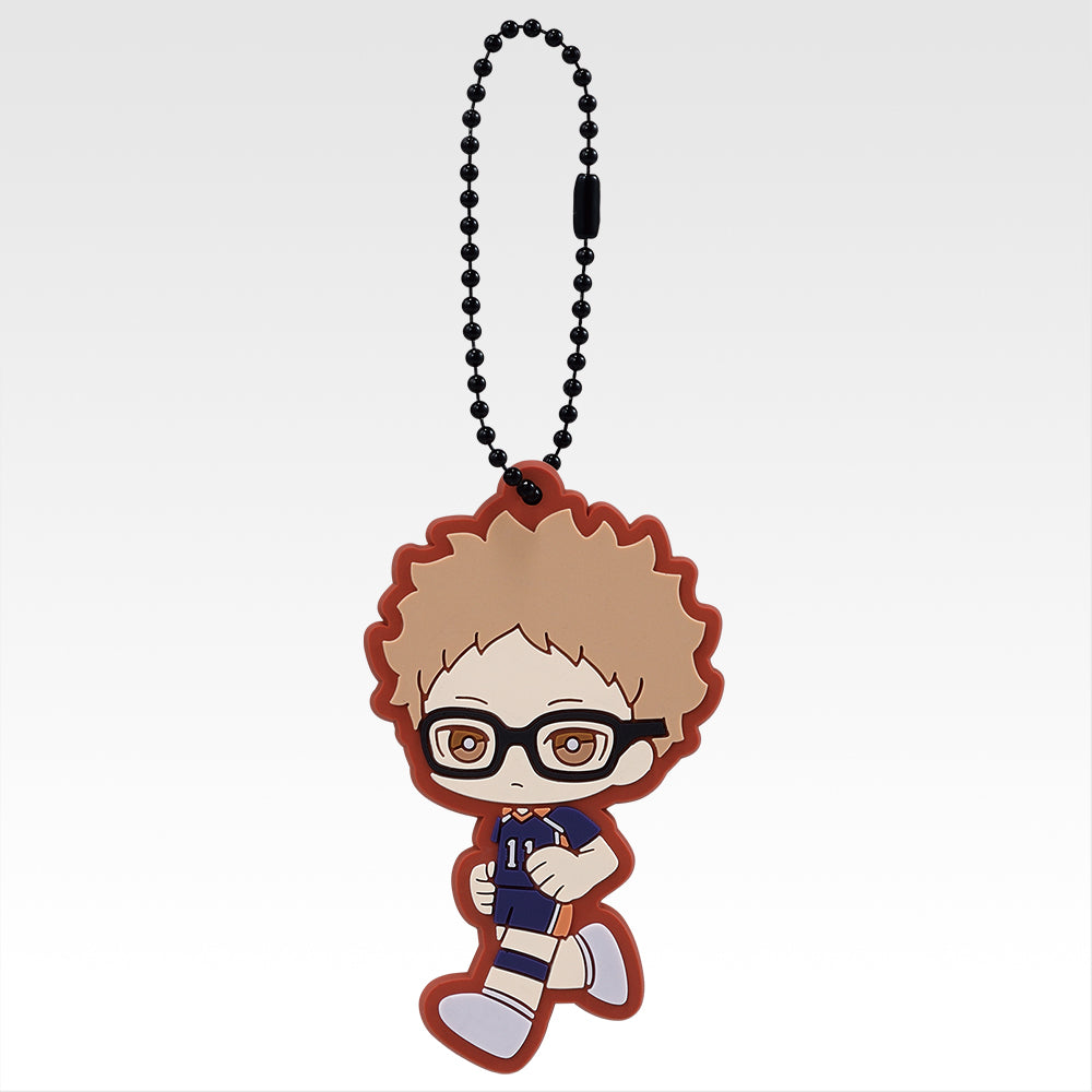 Ichiban Kuji Haikyu!! Road to the Nationals - H Prize Rubber Charm Complete Set of 12 Types
