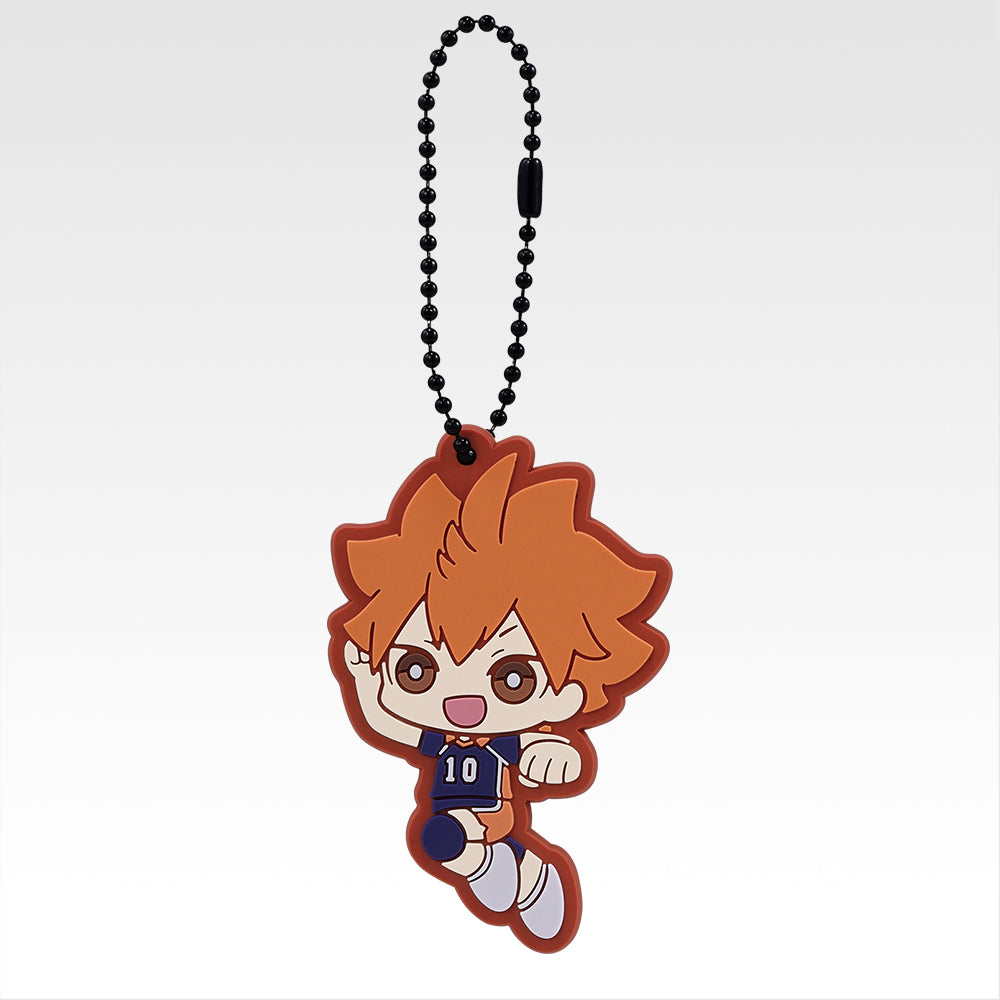 Ichiban Kuji Haikyu!! Road to the Nationals - H Prize Rubber Charm Complete Set of 12 Types