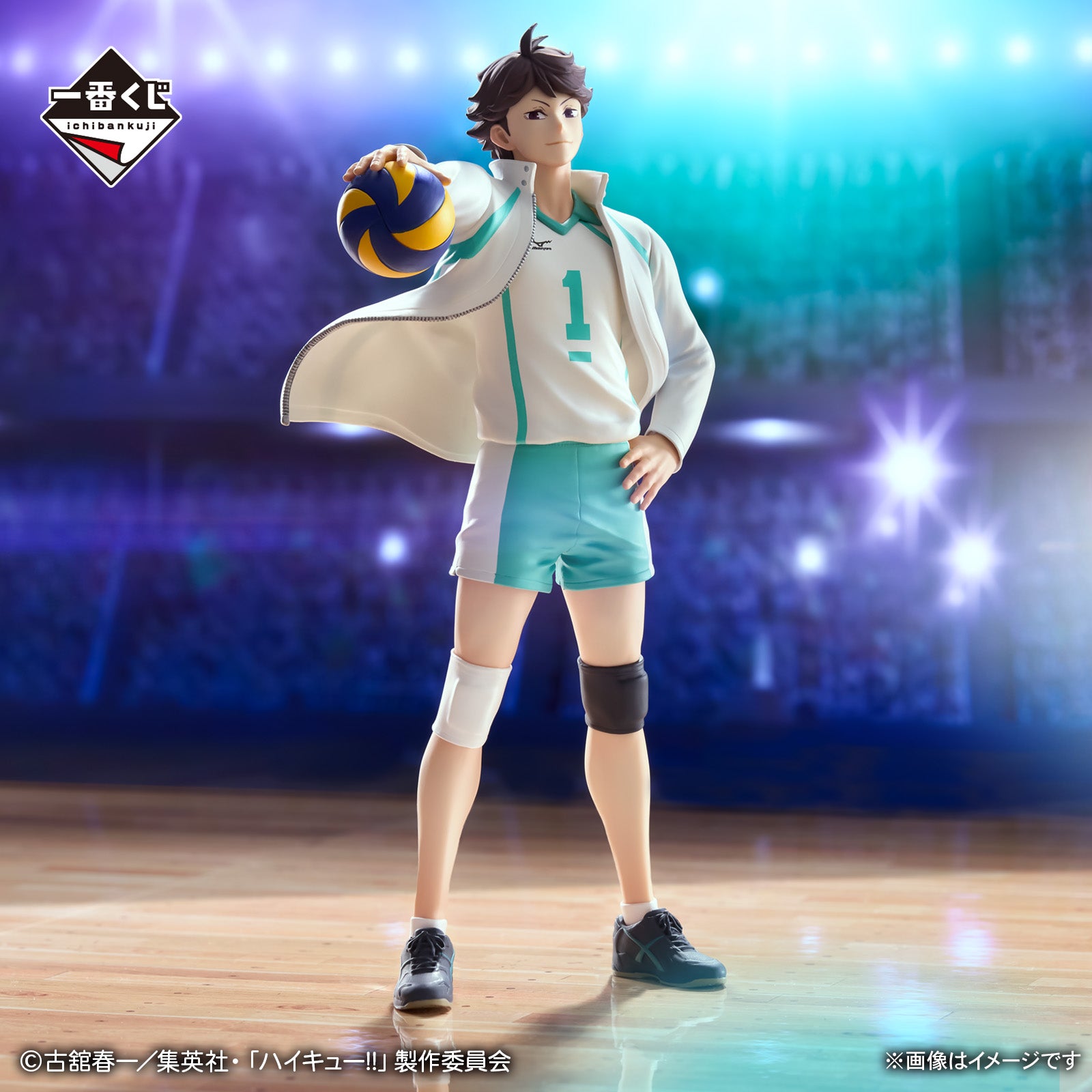 Ichiban Kuji Haikyu!! Road to the Nationals - Last One Prize Toru Oikawa Figure