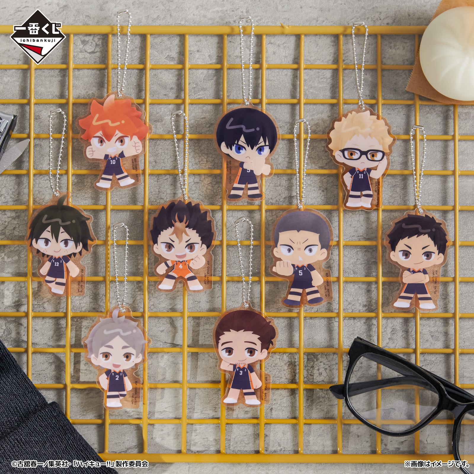 Ichiban Kuji Haikyu!! The Movie Battle at the The Dumpster Battle 2 - G Prize Karasuno Acrylic Charm Complete Set of 9 Types