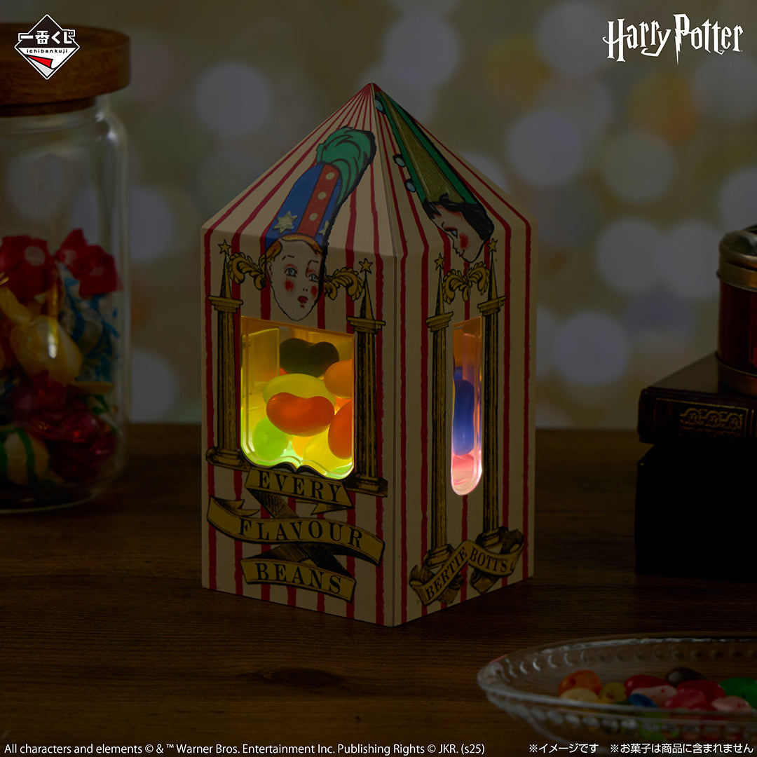 Ichiban Kuji Harry Potter Magical Sweets Party - A Prize Bertie Bott's Every Flavour Beans Light