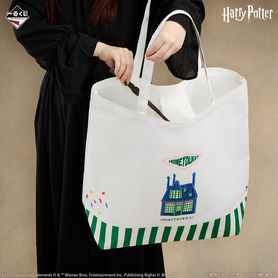 Ichiban Kuji Harry Potter Magical Sweets Party - B Prize Big Tote Bag